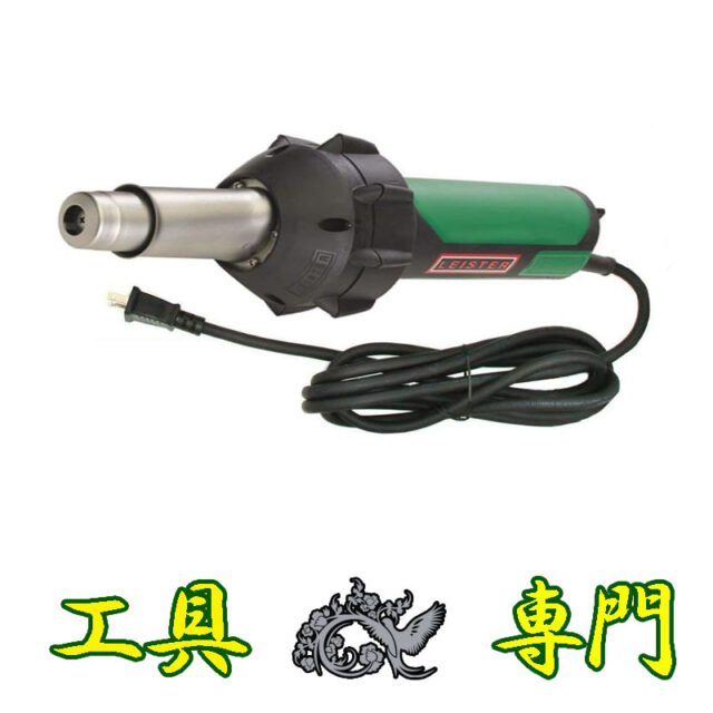ライスター TRIAC ST ヒートガン 熱風溶接機