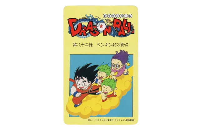 単行本・原作関連