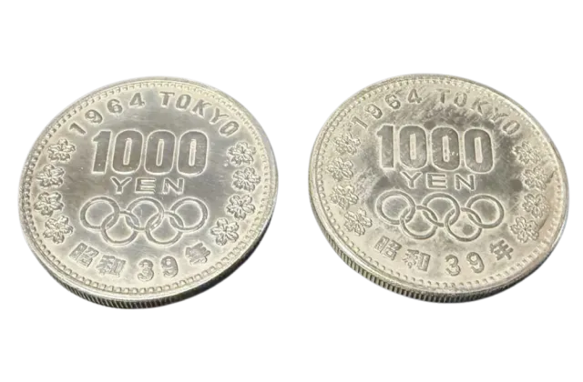 オリンピック記念1000円銀貨