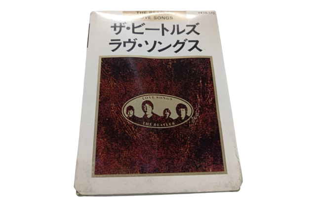 8トラック・オープンリール