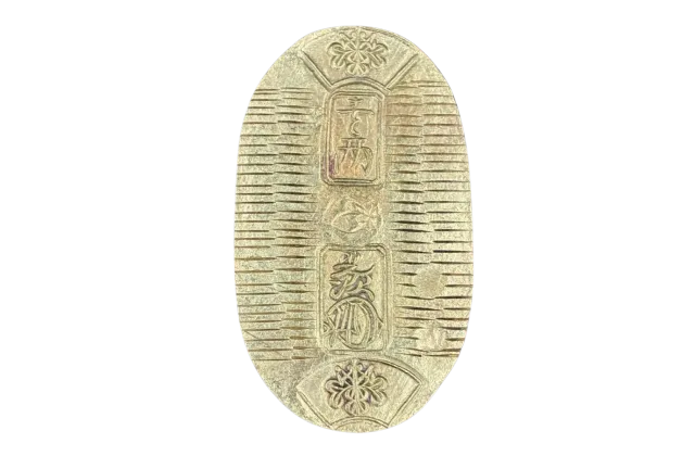 万延小判（雛小判）