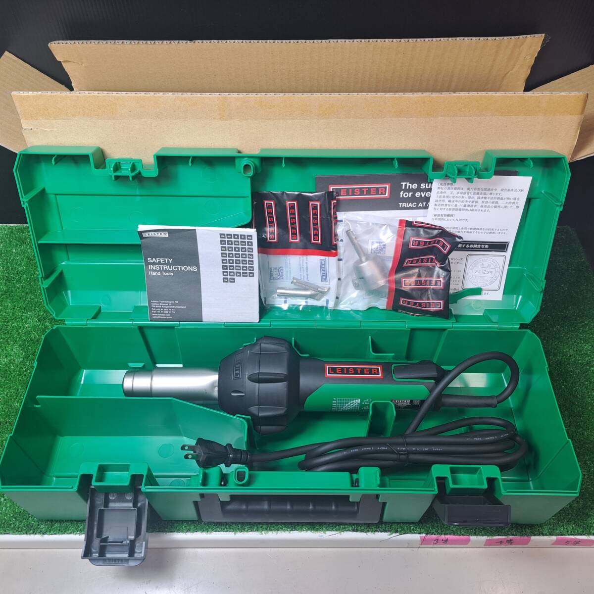 LEISTER ライスター ヒートガン トリアック ST型 141.230