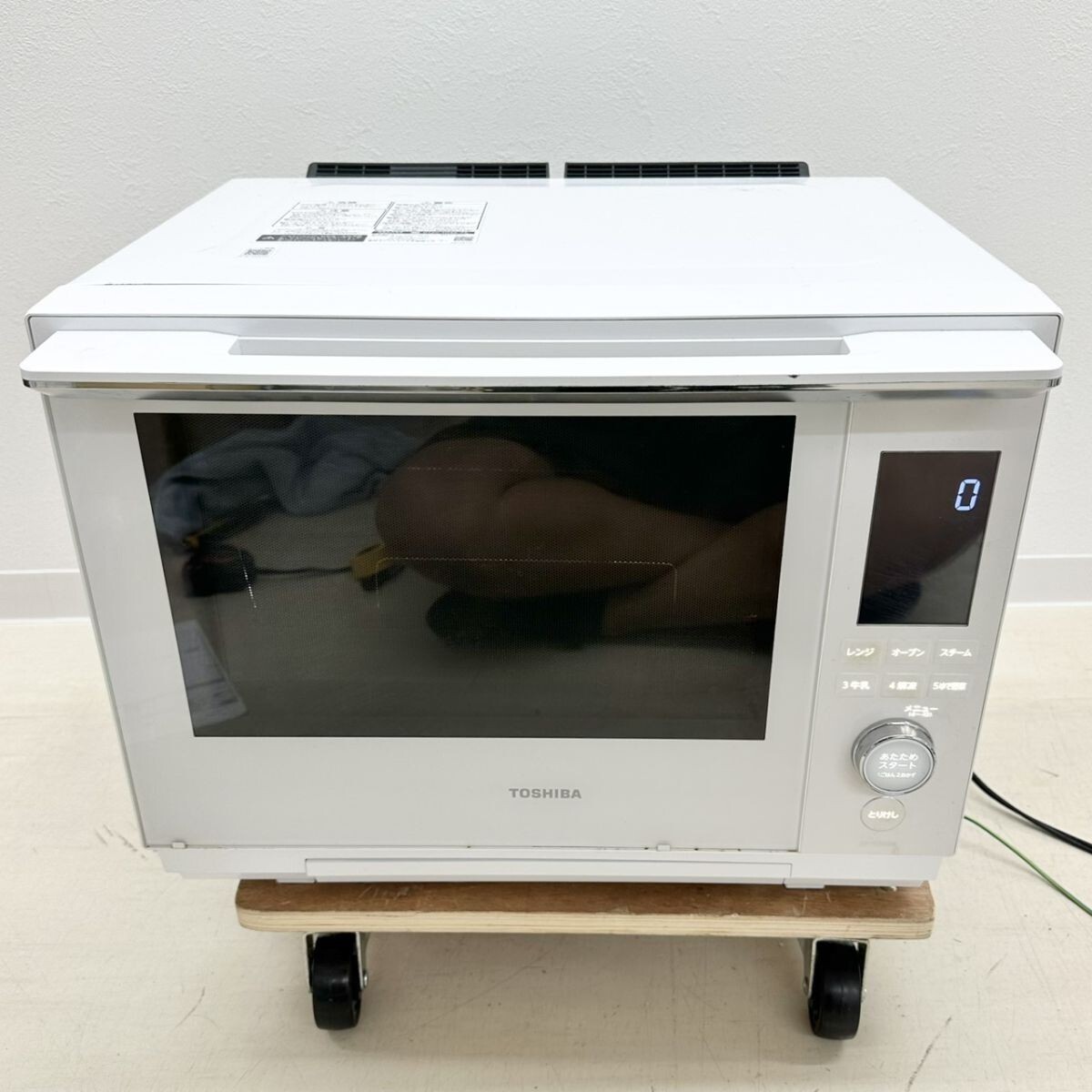 東芝 過熱水蒸気オーブンレンジ
