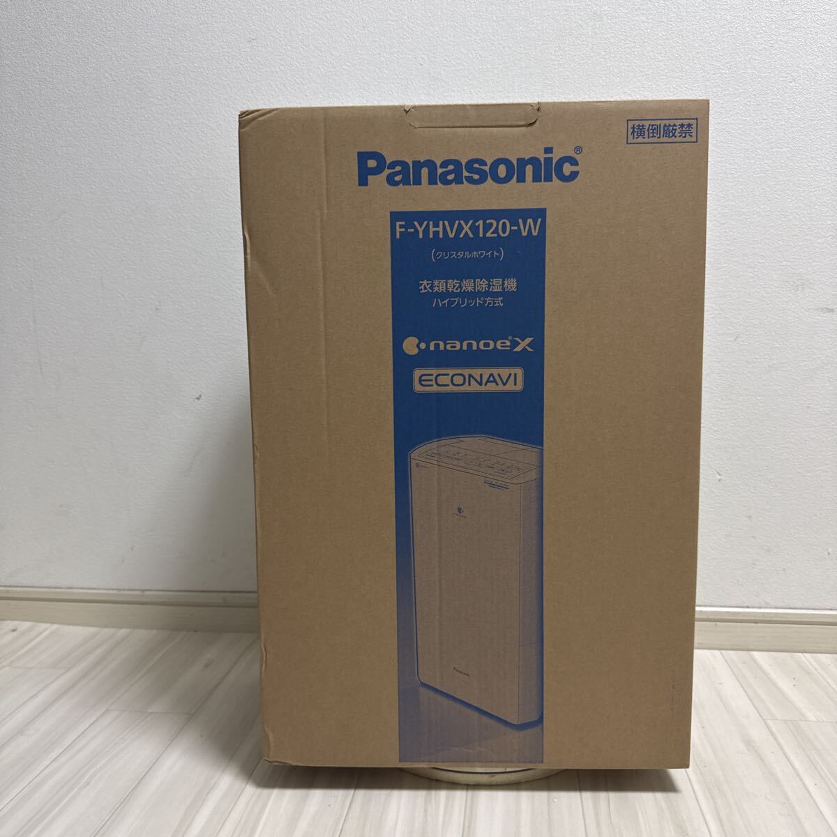Panasonic 衣類乾燥除湿機