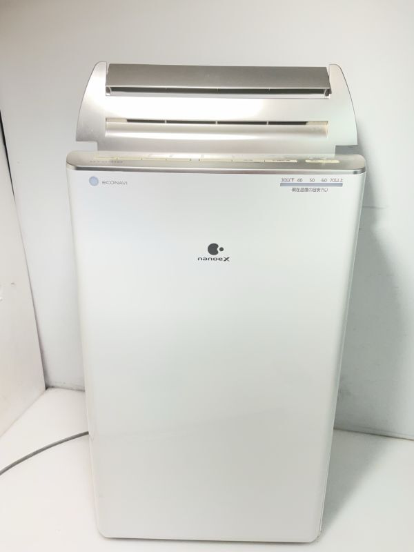 パナソニック 衣類乾燥除湿機