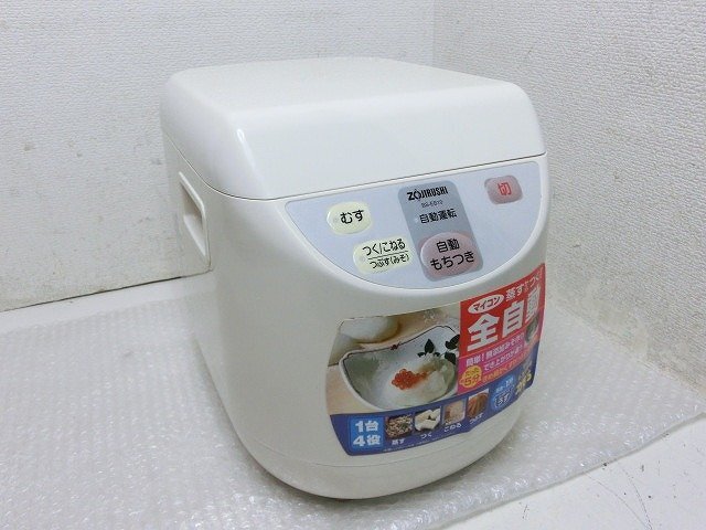 象印 マイコン全自動もちつき機