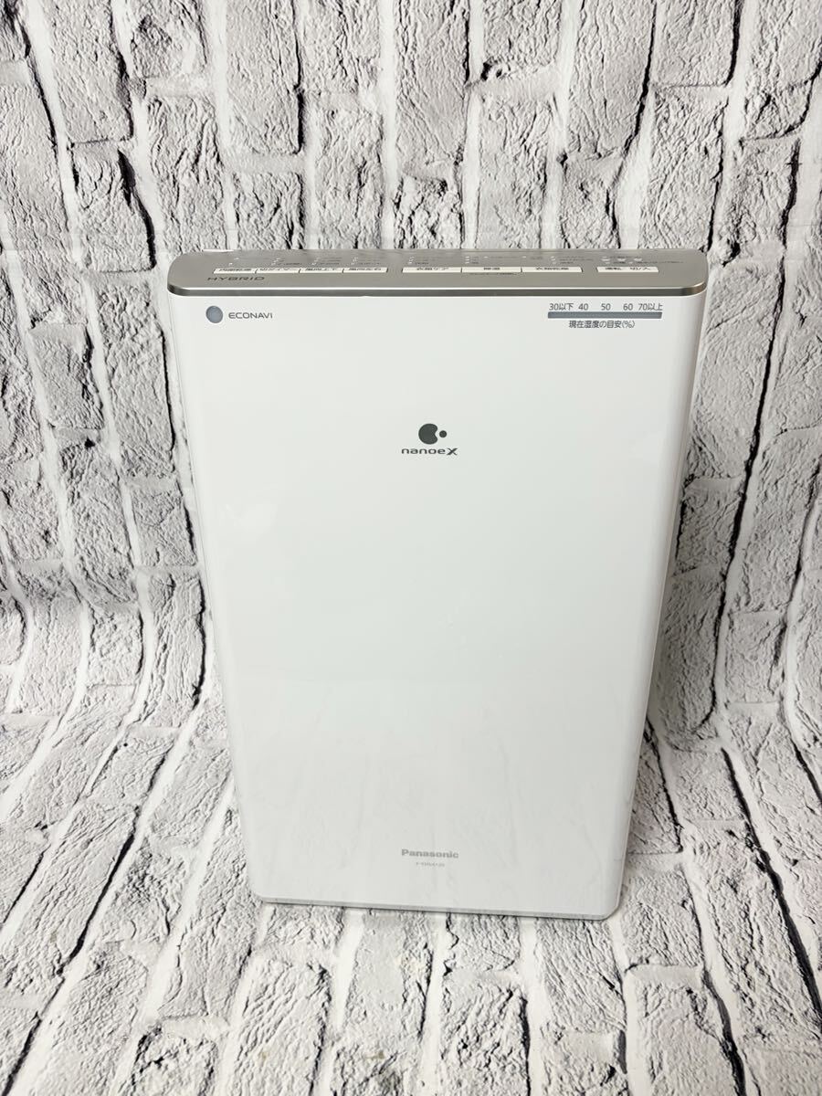 パナソニック F-YHVX120 衣類乾燥除湿機