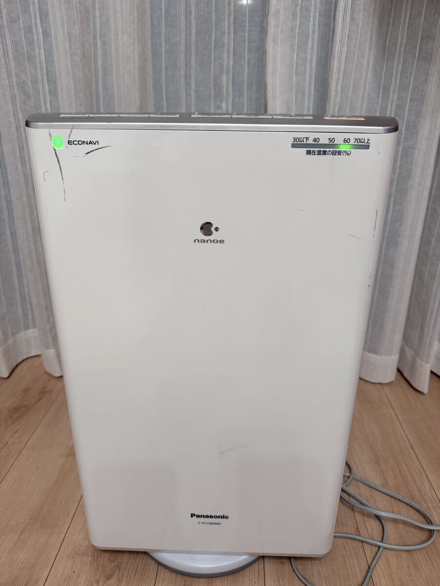 Panasonic 衣類乾燥除湿機