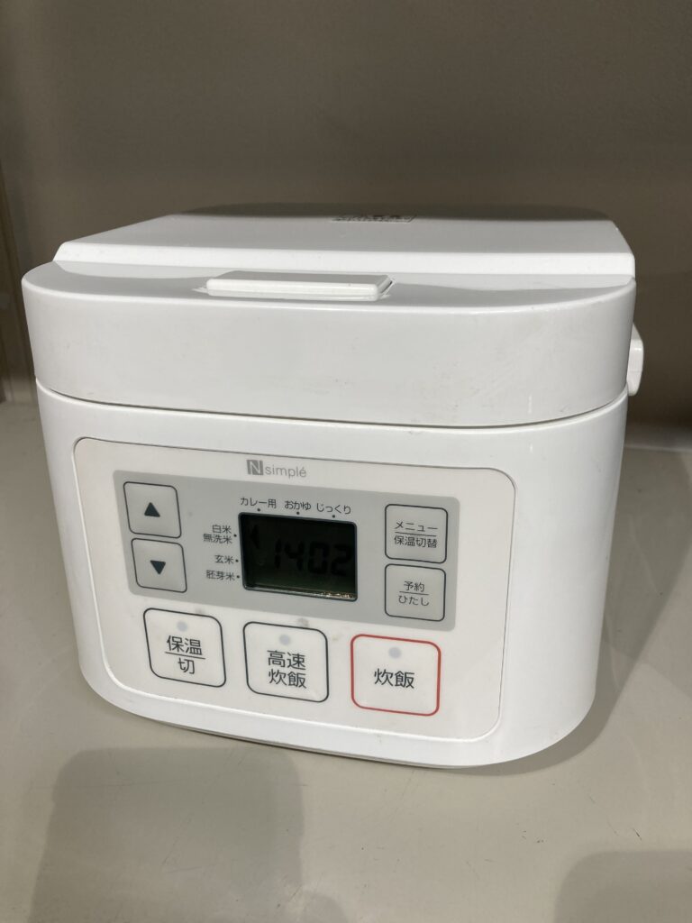 ニトリ N simple 2020年製 3合炊き 炊飯器 中古品販売