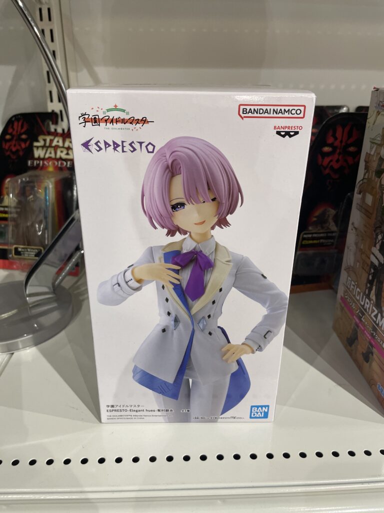1000円 中古品販売