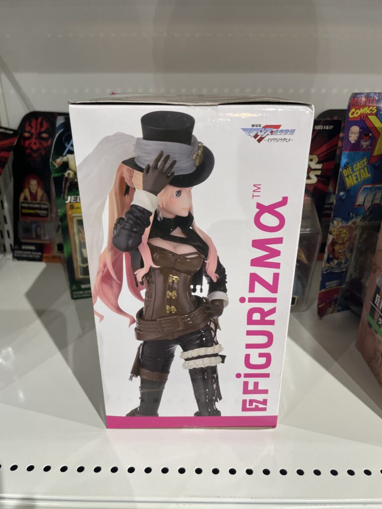 1000円 中古品販売