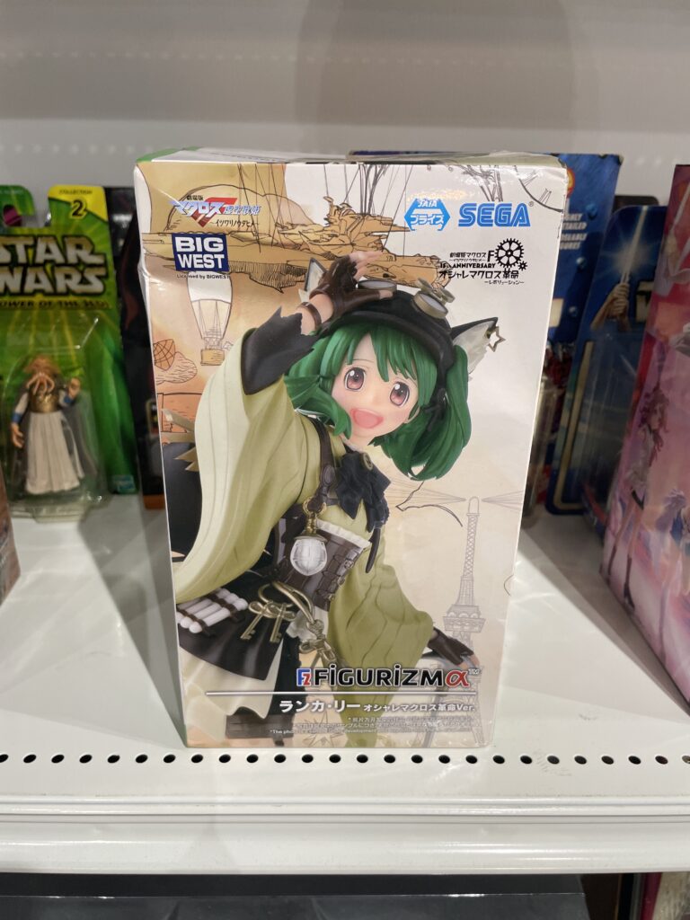 1000円 中古品販売