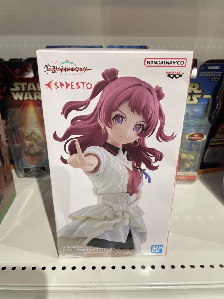 1000円 中古品販売