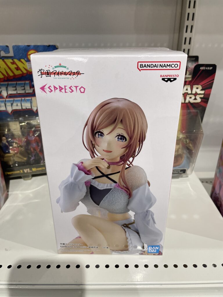 1000円 中古品販売