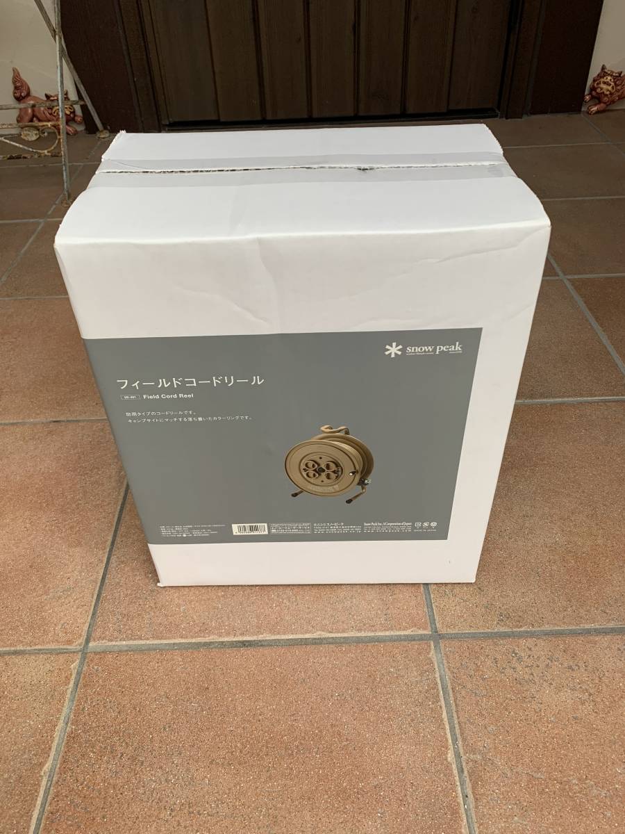 snow peak スノーピーク フィールドコードリール UG-401