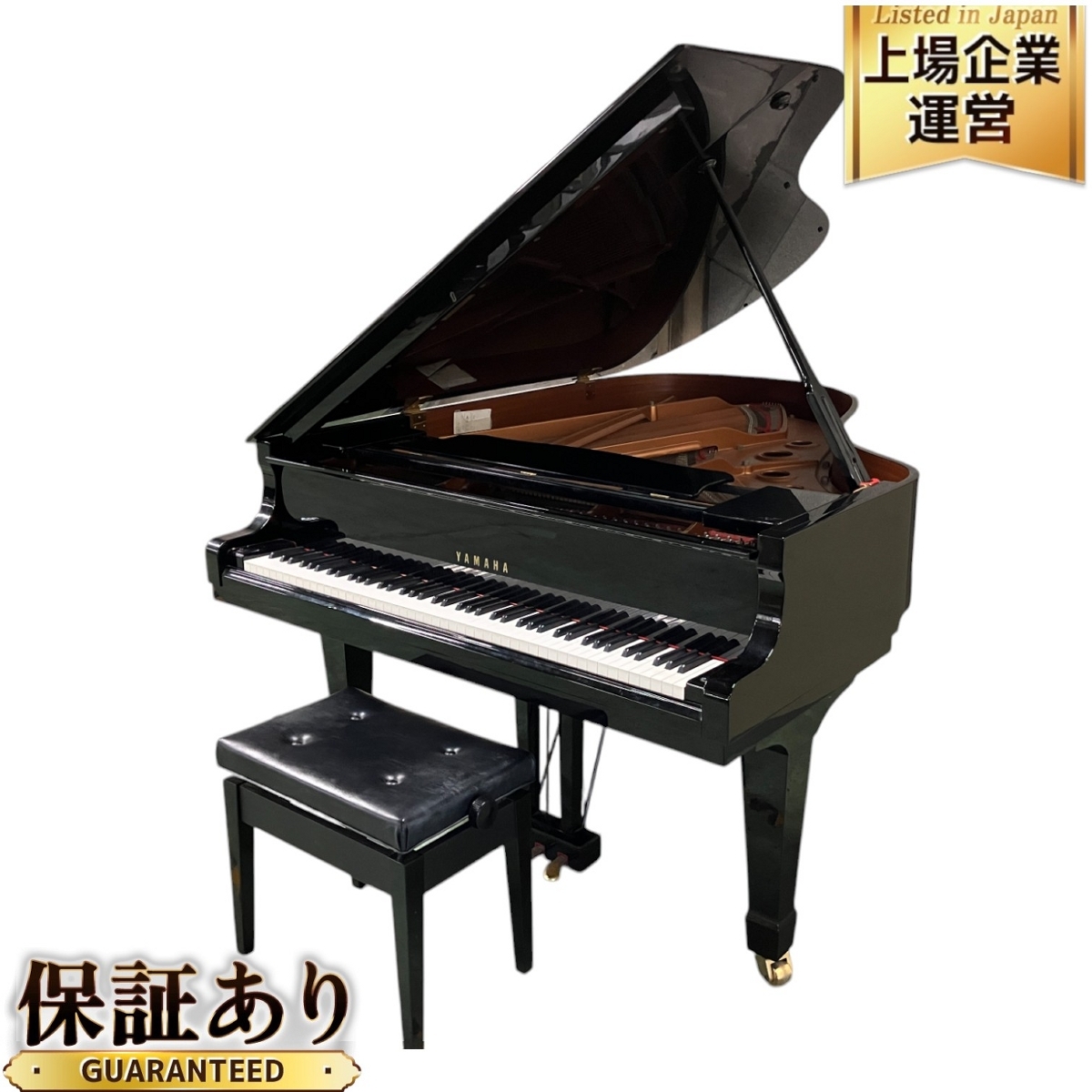YAMAHA C3LA グランドピアノ シリアル6072077