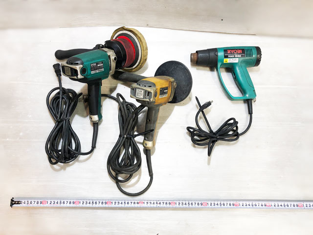 RYOBI リョービ 電動工具3点セット ジスクサンダ ポリッシャー ヒートガン