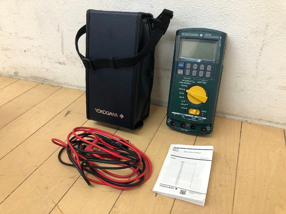 ヨコガワ 電圧電流キャリブレータ CA310