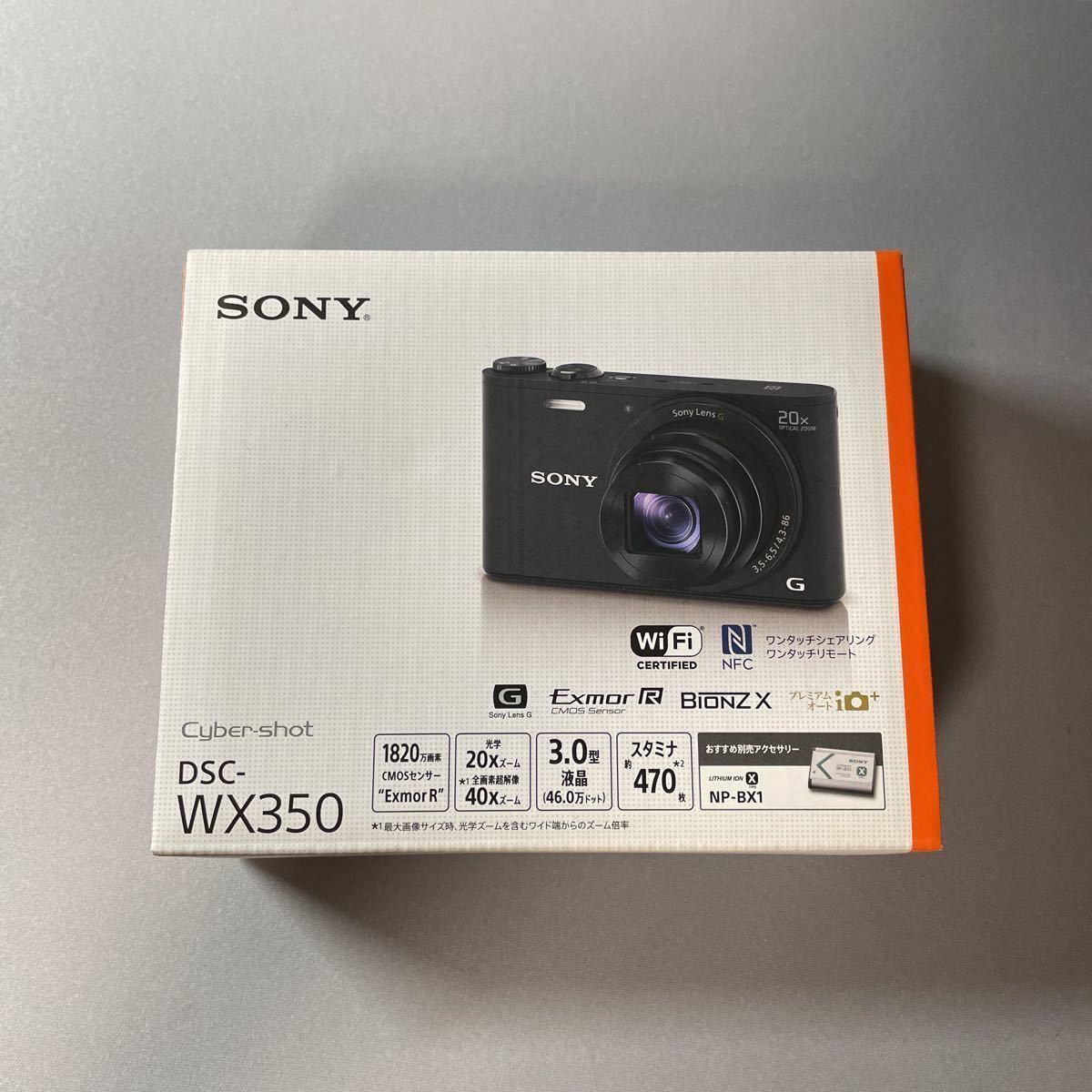 ソニー SONY サイバーショット DSC-WX350 ブラック