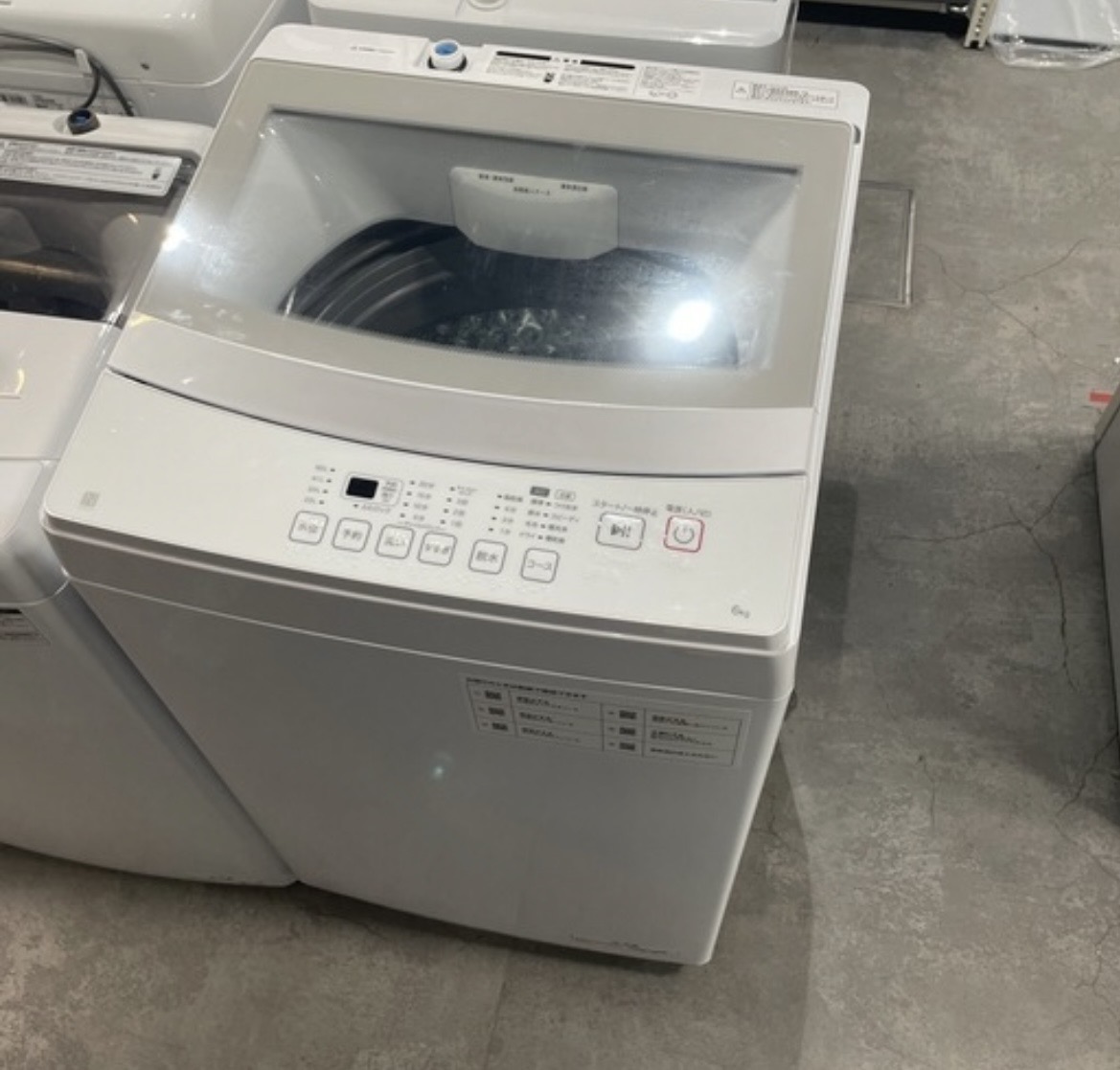 ニトリ2024年製 6kg 洗濯機 中古品販売