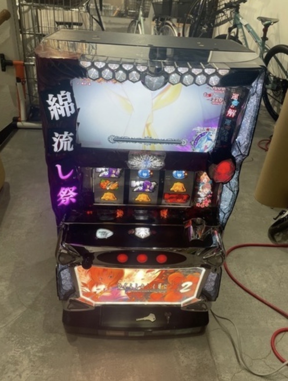 商品写真(大)