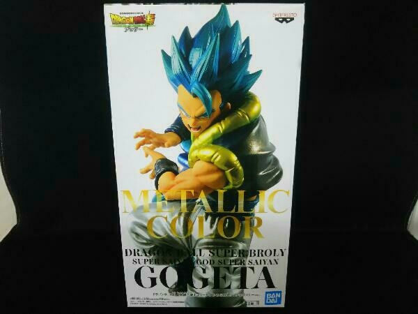 ドラゴンボール超 ゴジータ 超かめはめ波 メタリックカラーver.