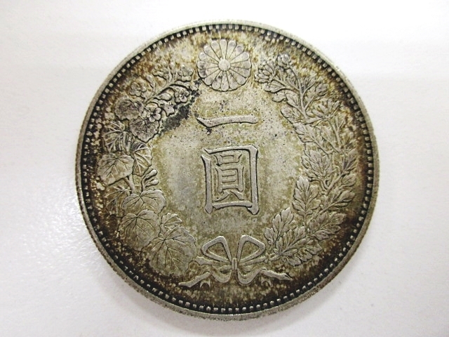 新一円銀貨 明治22年 小型 銀900/銅100