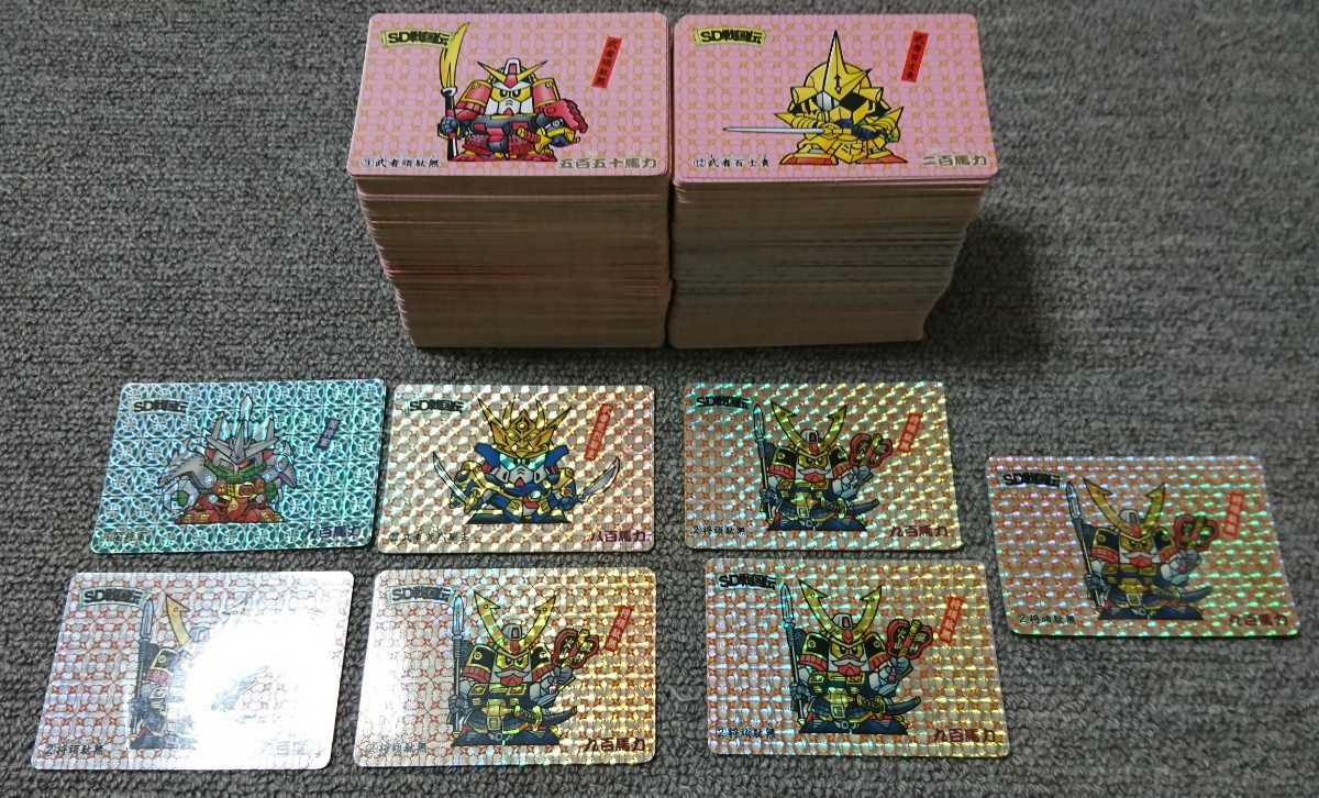 SDガンダム バンプレカード4弾 ノーマルカード大量セット
