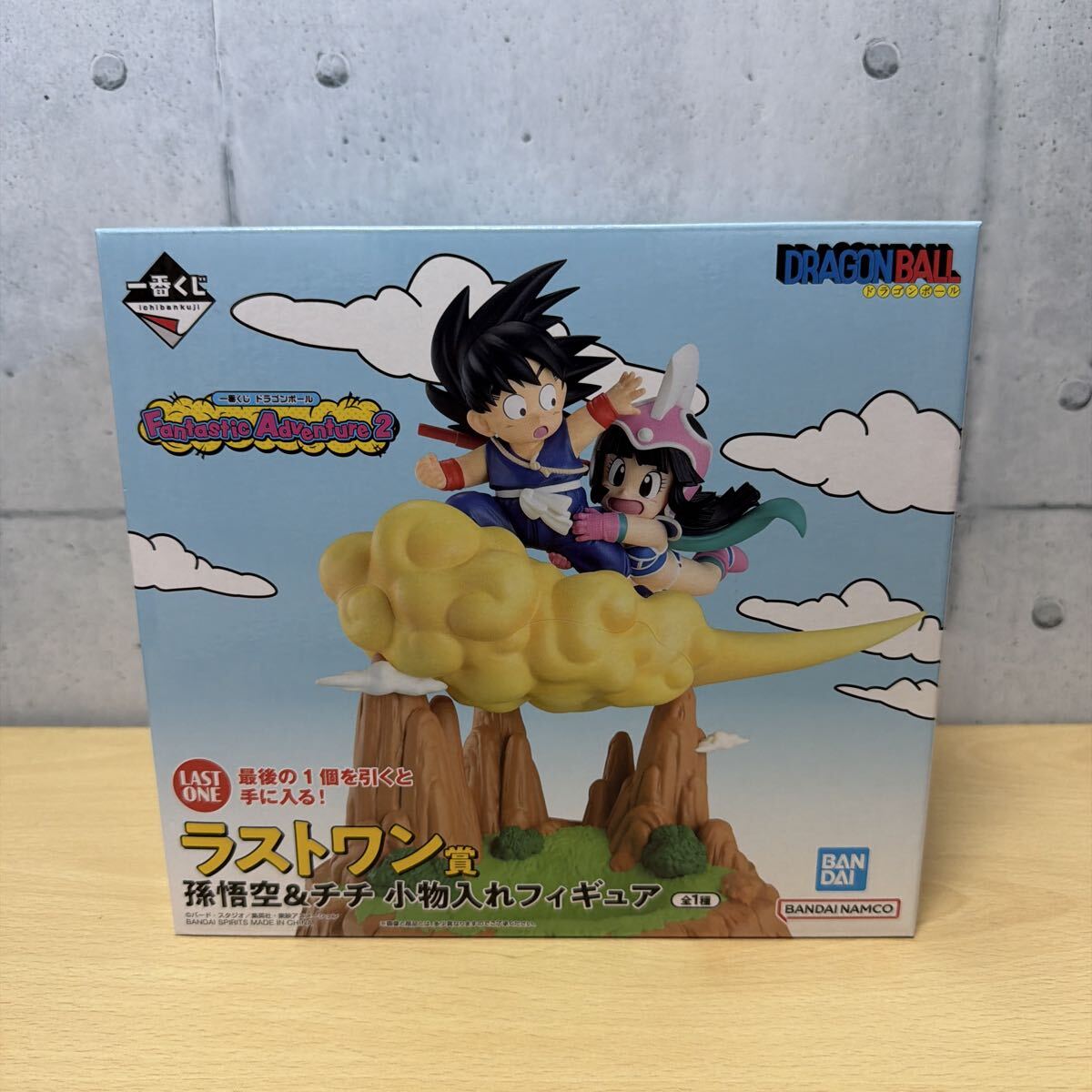 一番くじ ドラゴンボール Fantastic Adventure2 ラストワン賞 孫悟空 チチ 小物入れ