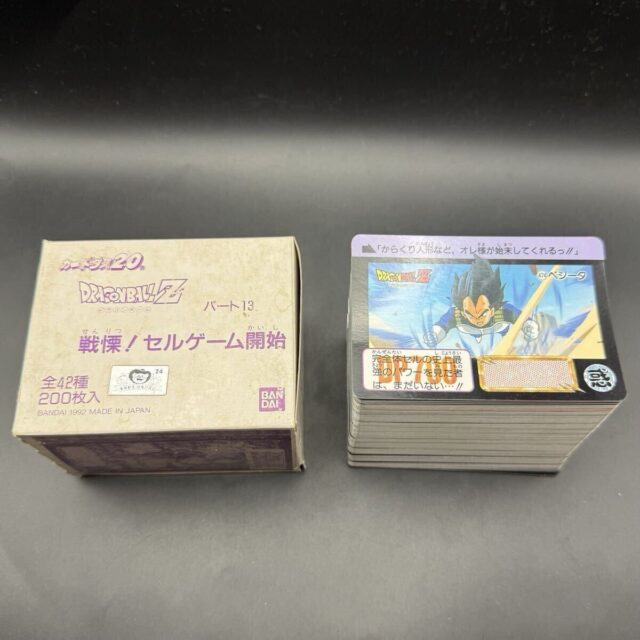 ドラゴンボール カードダス 1992年当時物 200枚以上