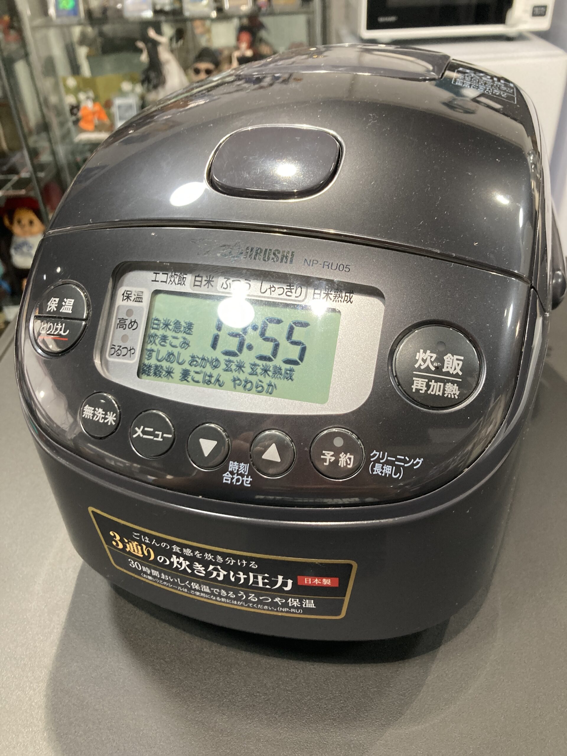 象印 2025年製 3合炊き 炊飯器 中古品販売