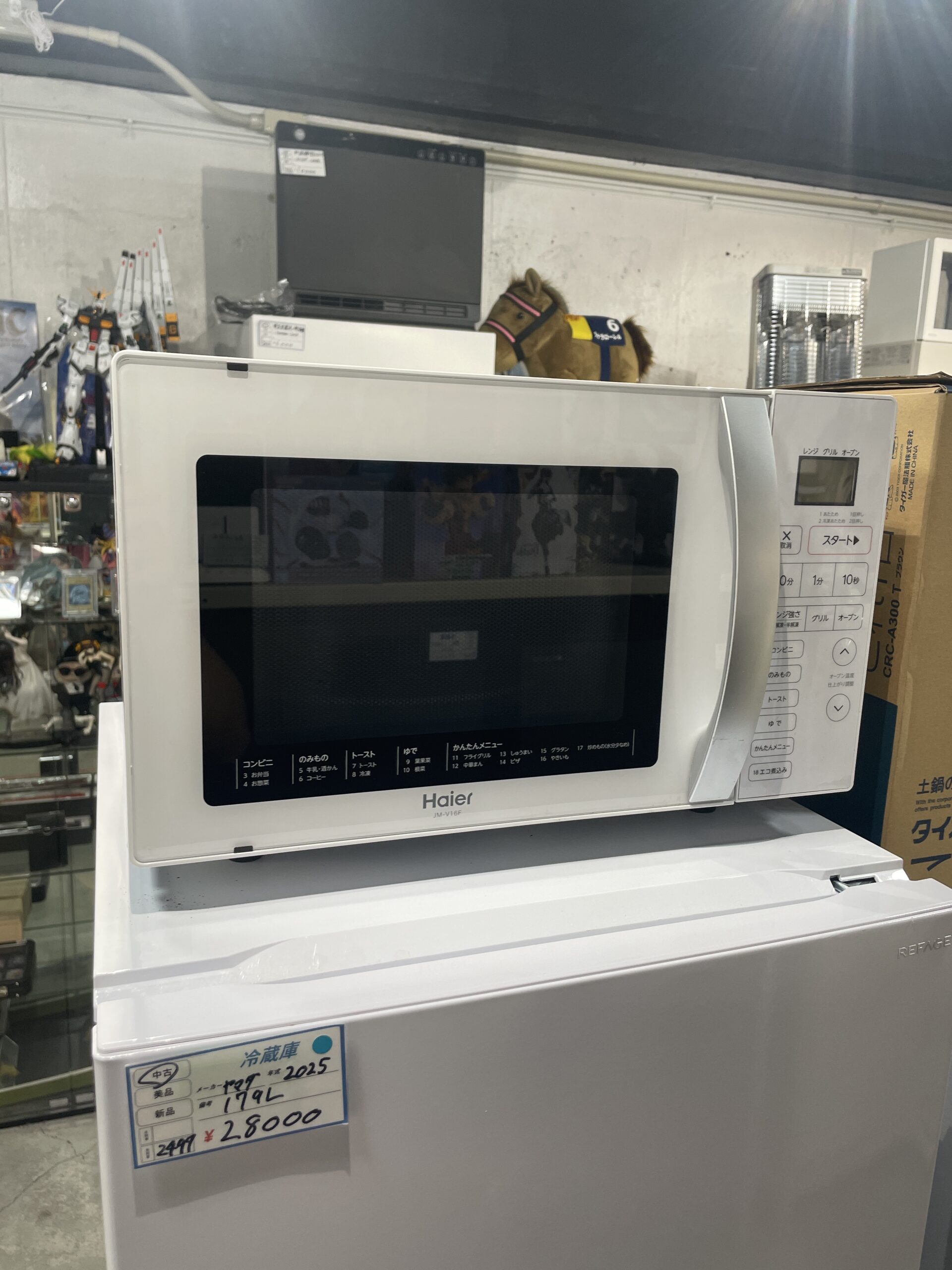 Haier 2022年製　オーブンレンジ 中古品販売