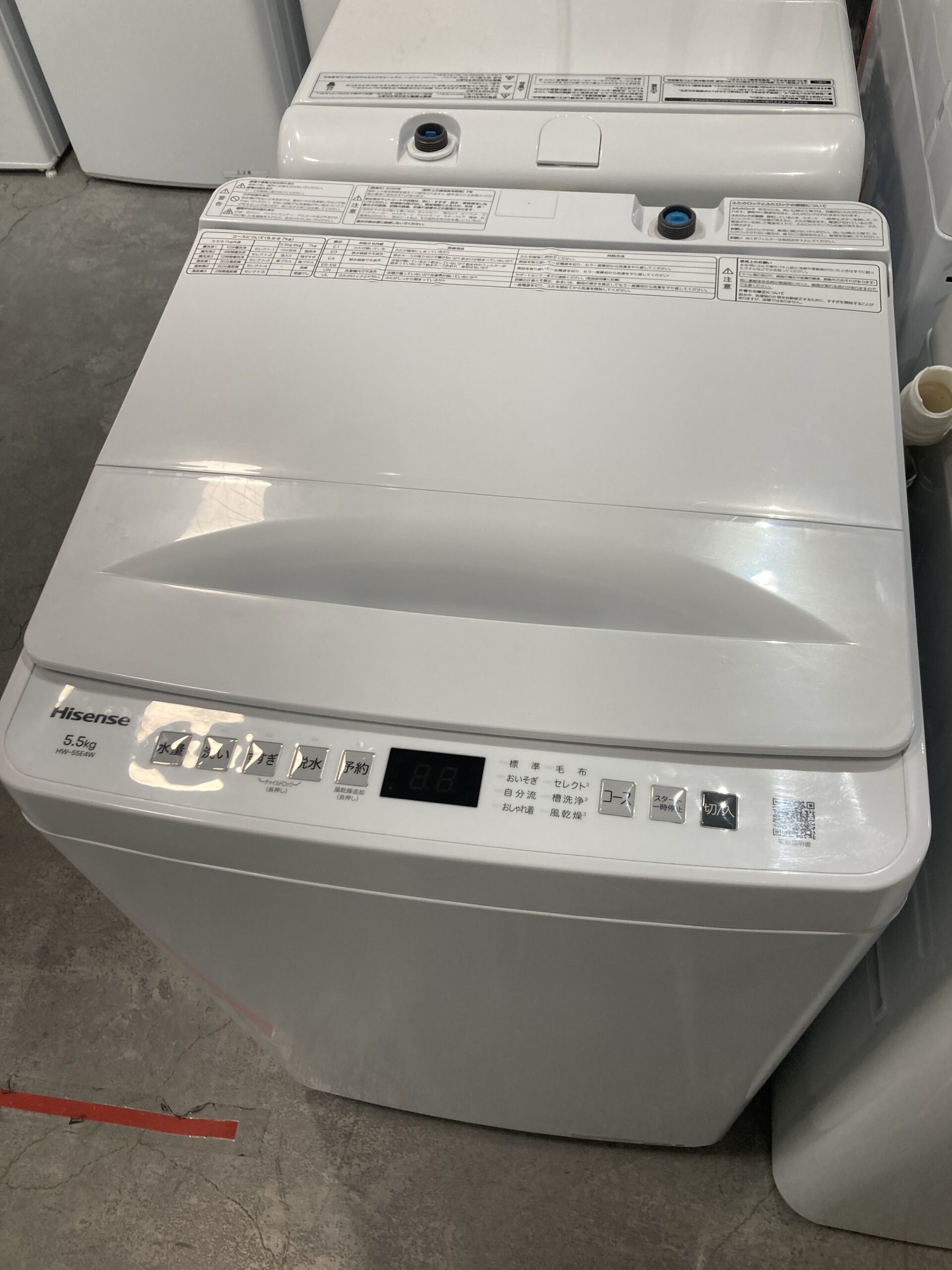 ハイセンス 2025年製 5.5kg 洗濯機 中古品販売