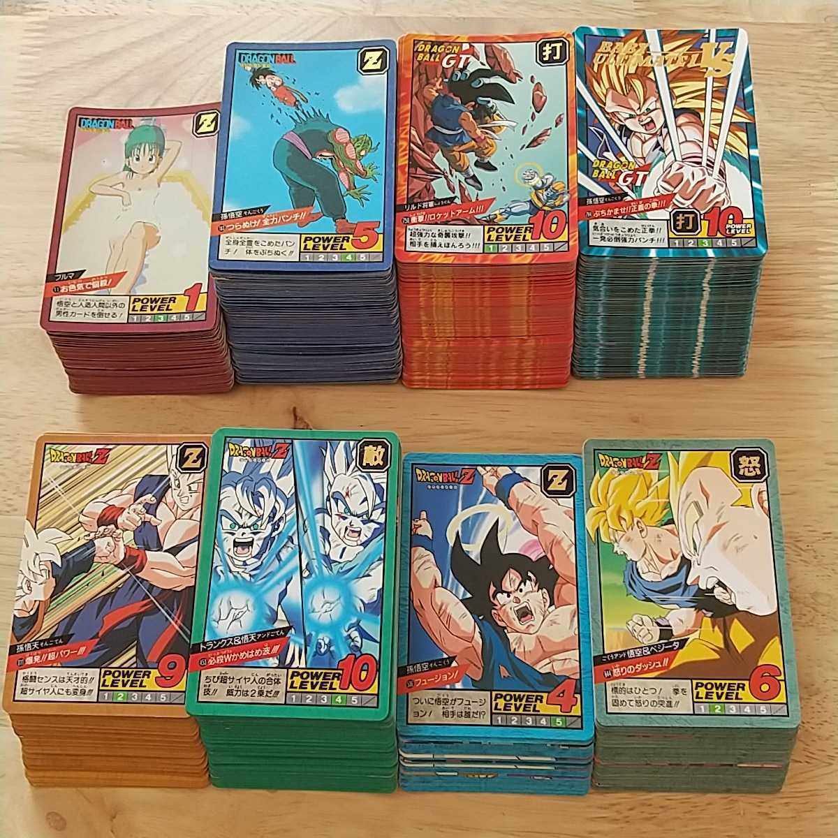 ドラゴンボールカードダス スーパーバトル ノーマルカード 501枚セット