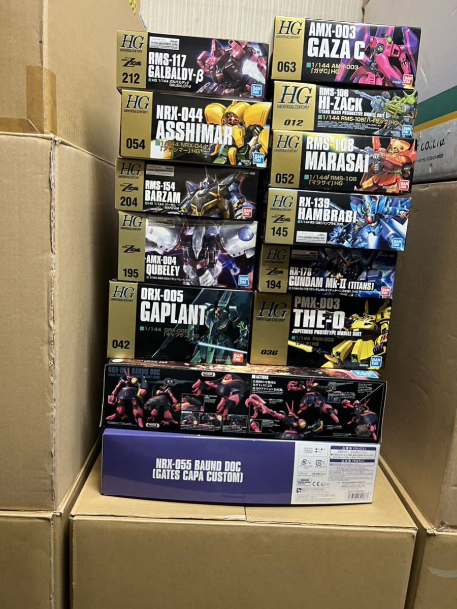HGUC Zガンダム系 ガンプラ 13個セット