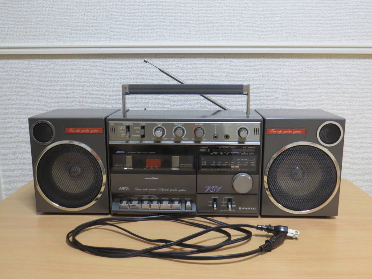 SANYO サンヨー MR-VS1 ラジカセ