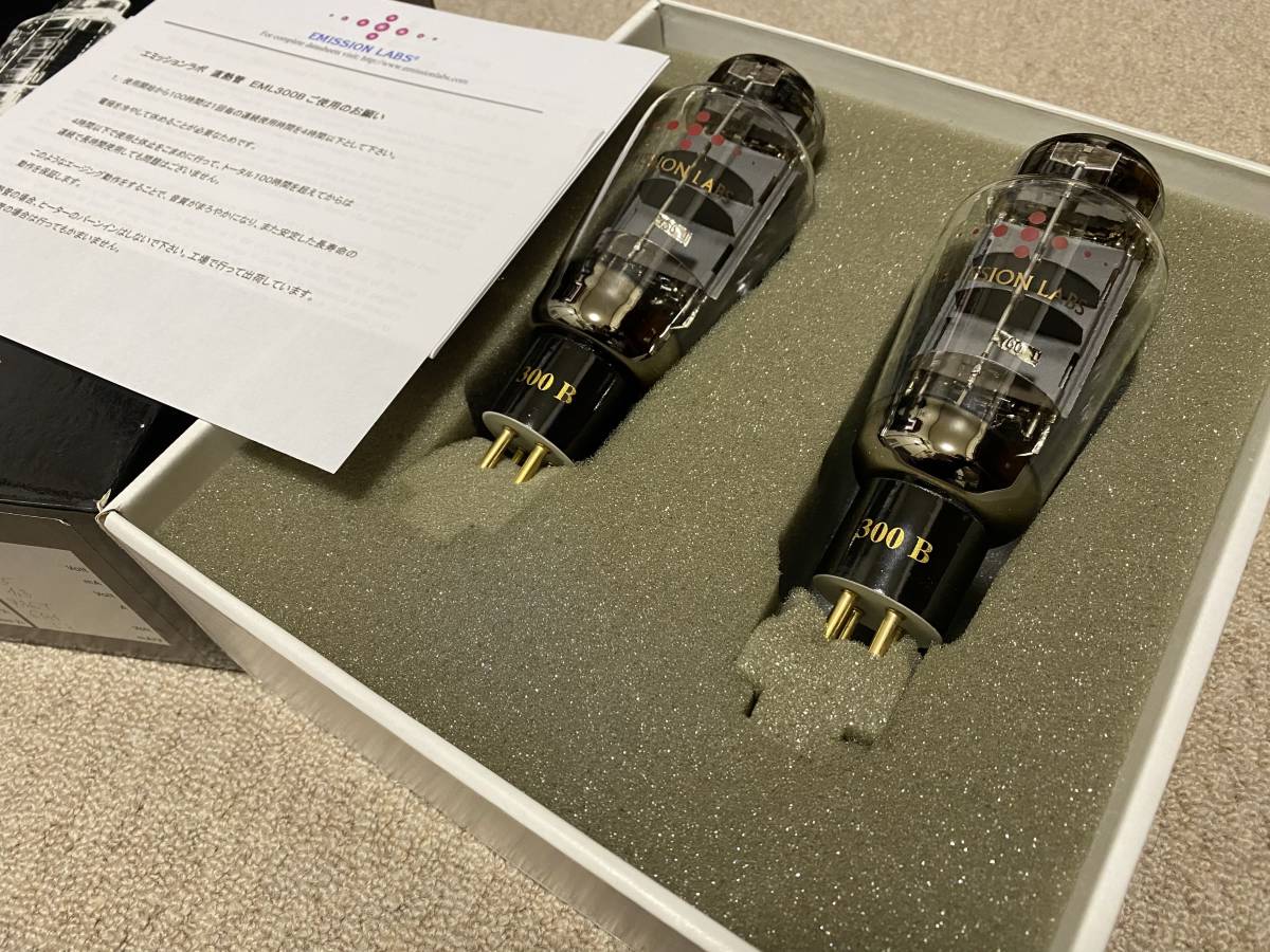 EMISSION labs EML300B ハイエンド直熱3極出力管 マッチドペア