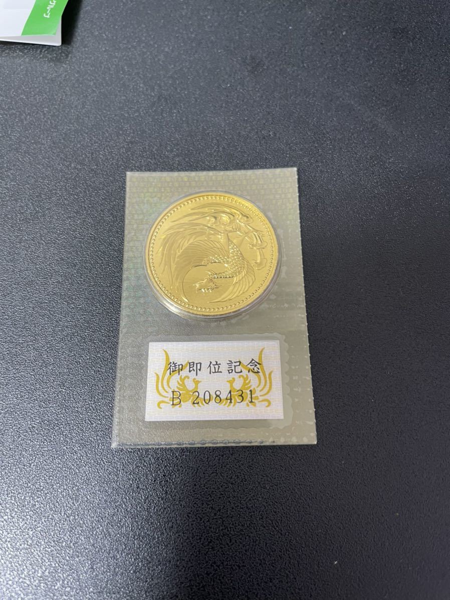 天皇陛下御即位記念 10万円金貨 K24純金