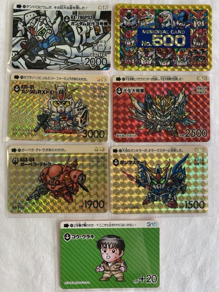 トレカ買取ならポケカ・遊戯王・ワンピース対応